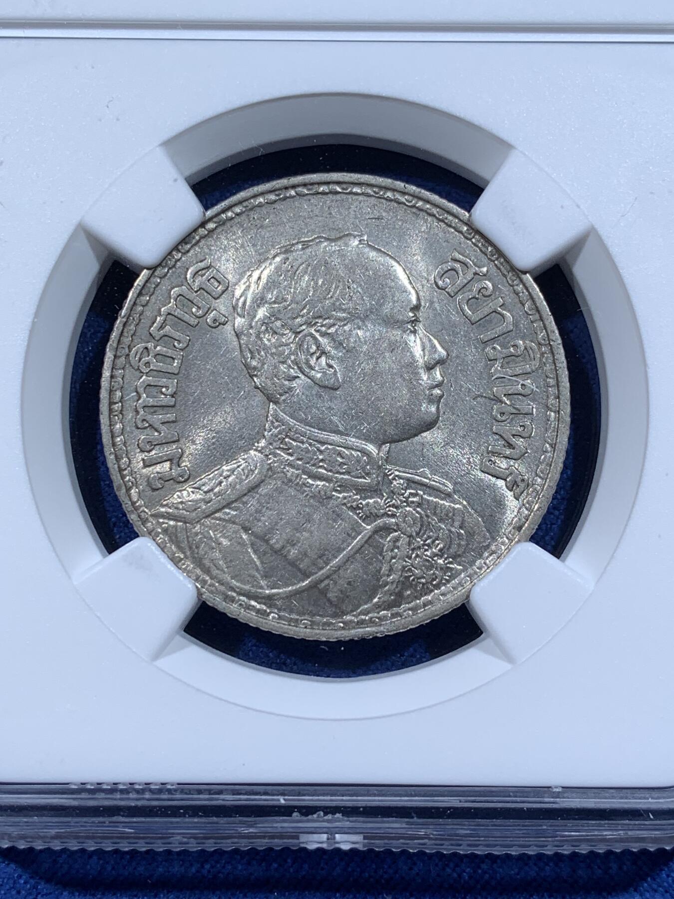 《竞宝斋》第481场 周日，周一 2场连拍 （全场包邮）20级店铺 欢迎送拍 NGC MS61 泰国1916年拉玛六世1泰铢银币 整体光感很好的一枚，整体设计经典