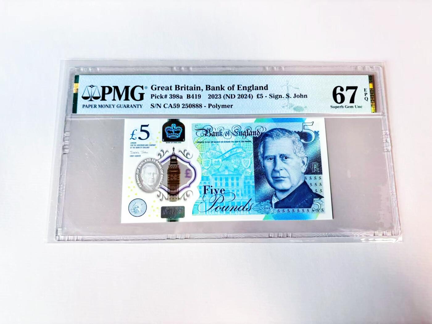 【Blue Auction】世界纸币精拍第811期——18级TOP拍卖/信誉/品质/专业/高效💫