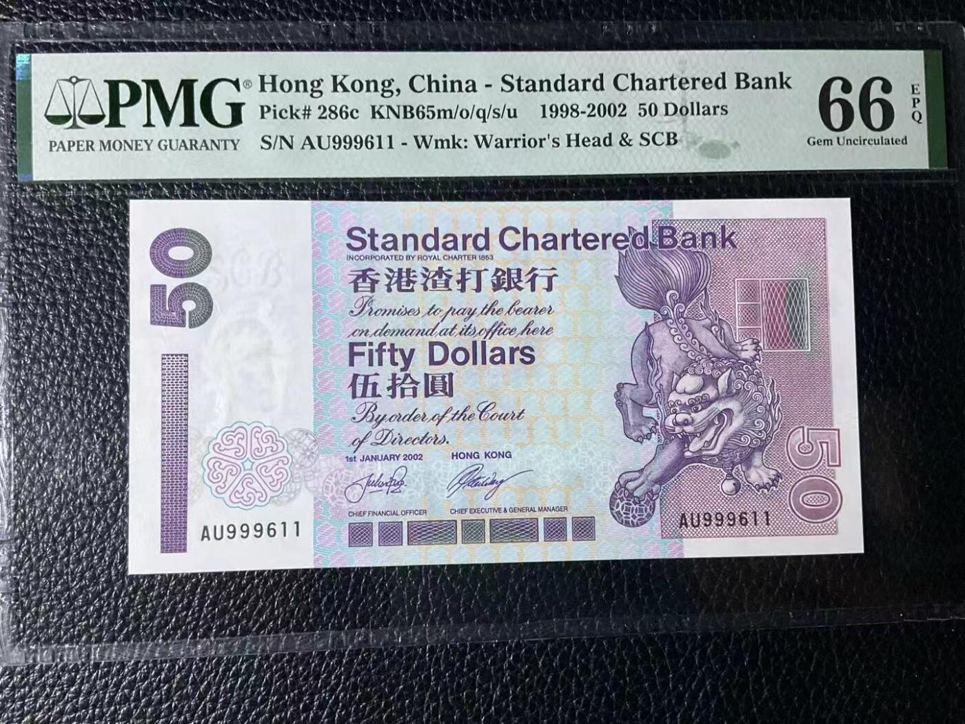 【礼羽收藏】🌏世界钱币拍卖第133期