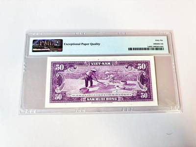 【Blue Auction】世界纸币精拍第811期——18级TOP拍卖/信誉/品质/专业/高效💫 南越 1956年50盾 PMG66EPQ 农作场景