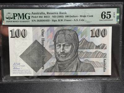 《外钞收藏家》第六百二十八期（精品百拍场）（长期征集拍品、欢迎藏友们联系合作） - 1992年澳大利亚纸币版100元 PMG65