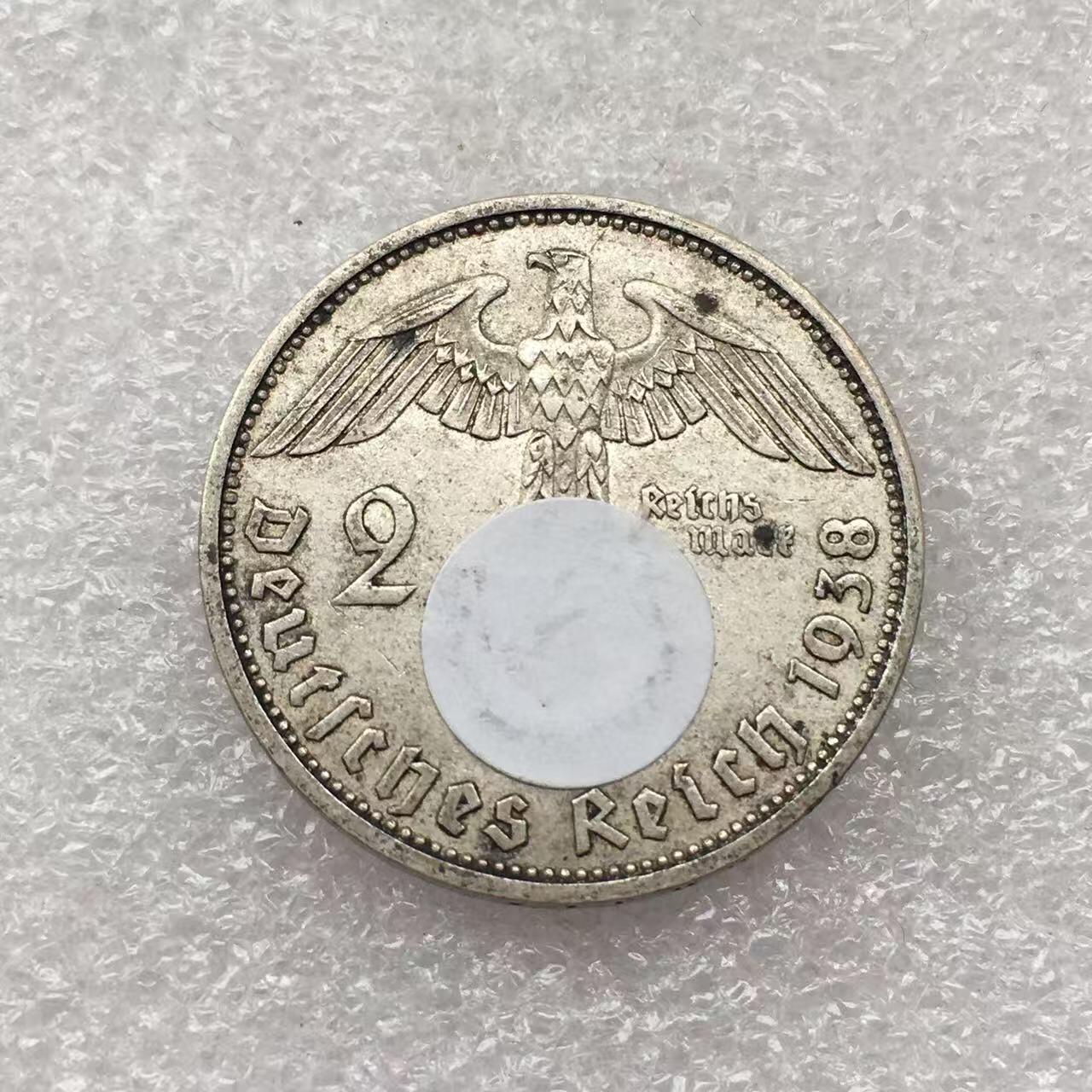 世界钱币专场拍卖 每周二开拍 1938年德国兴登堡2马克银币