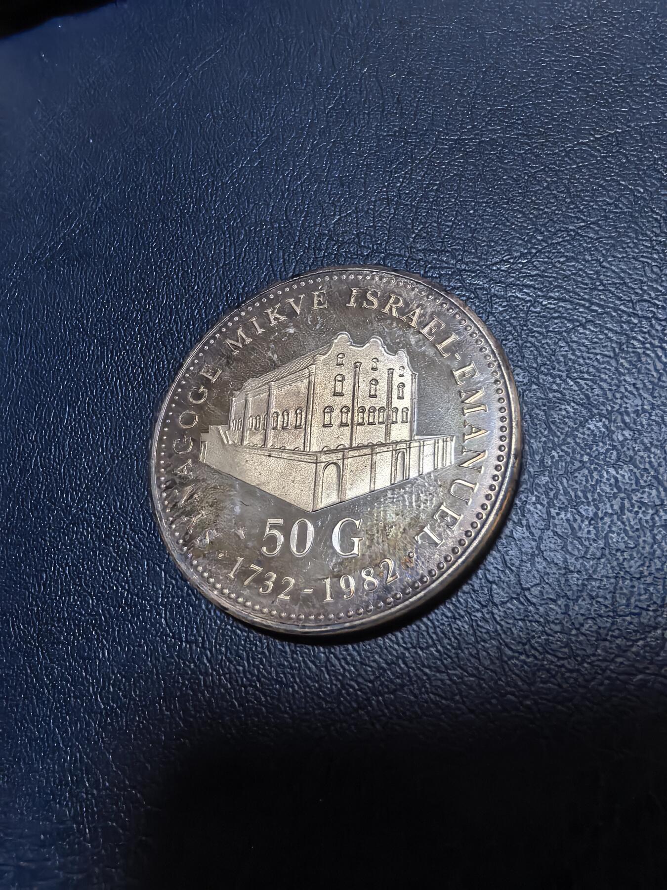 长老汇马年精选第十九场拍卖