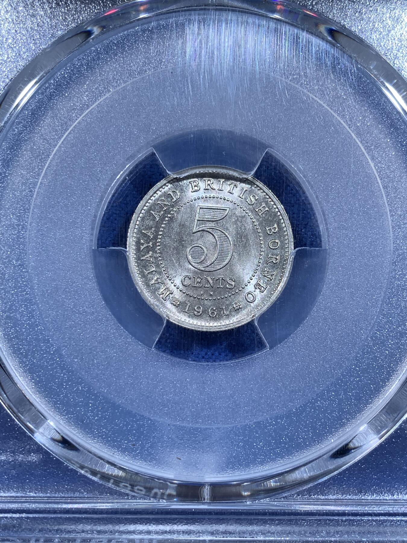 《竞宝斋》第481场 周日，周一 2场连拍 （全场包邮）20级店铺 欢迎送拍 PCGS MS66 英属马来亚( 马来亚和英属婆罗洲) 1961-KN版 5分 流通充分 66高分高分不易