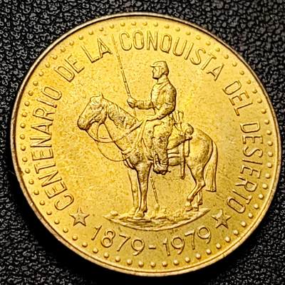 泉币菌-第228场-三月三 上巳节专场 拍品多 请提前出价 - 沙漠征服百年纪念 阿根廷50比索黄铜币 26.2mm 1879年阿根廷军队向南扩张、征服潘帕斯草原及巴塔哥尼亚地区的历史行动百年