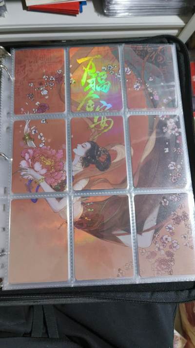 霸总卡牌第七期（低佣金 放心拍 周五23点截拍）持续收拍中～ 趣卡社过年好貂蝉 拼图卡一套