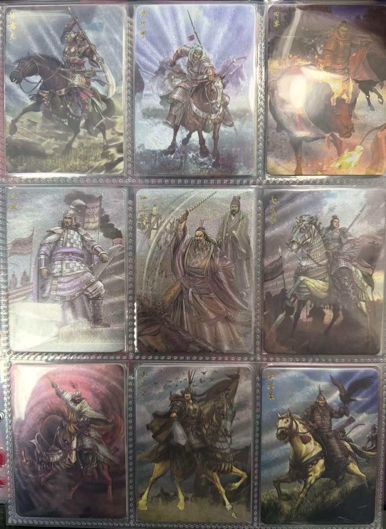 NO.30 好又多金牌大场，每周一站式配齐，方便凑单！（周6晚9点截拍，卖家送拍0抽成！） 【套卡】江东 卡趣多名将传 半粗 46张