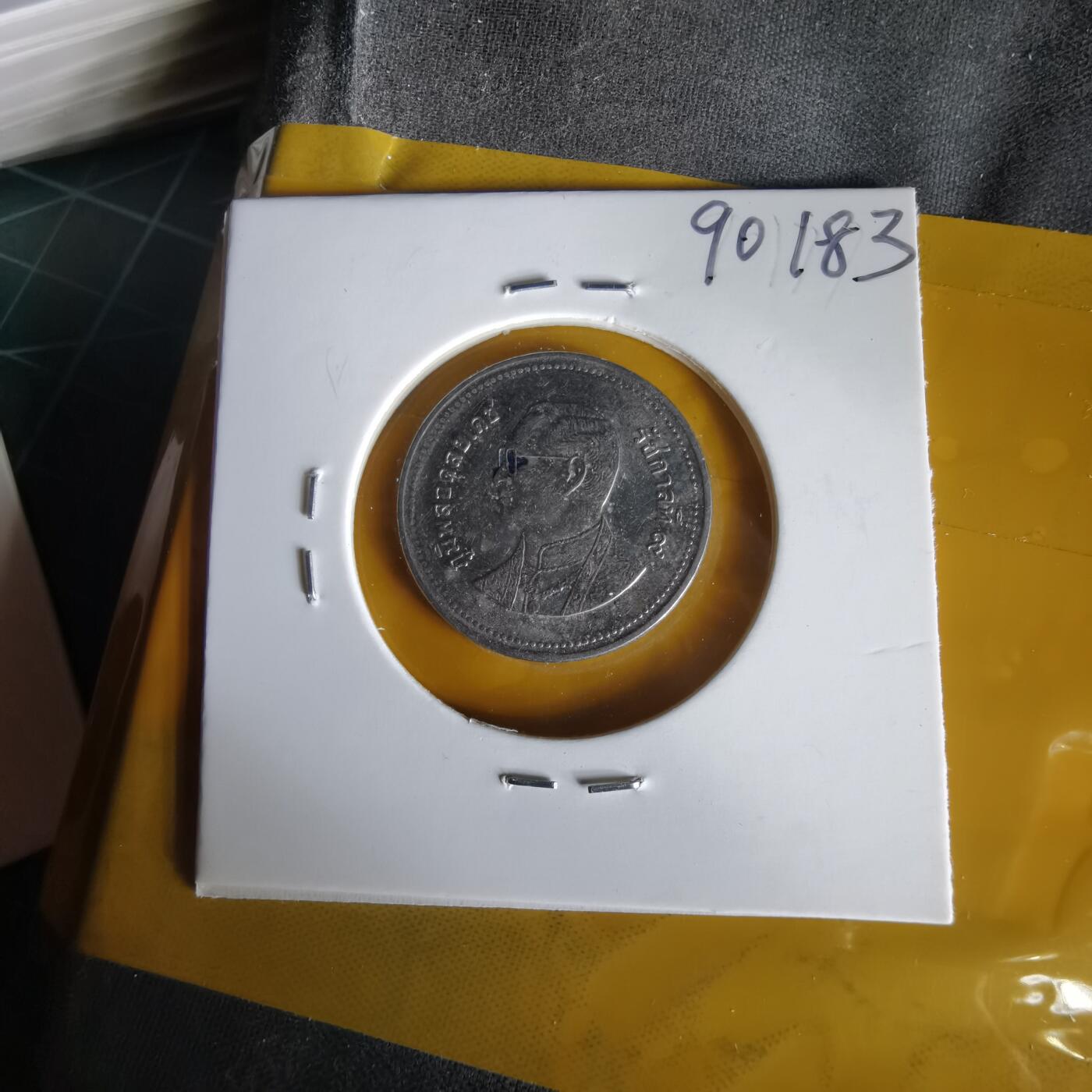 沼泽如烟--第1061场 泰国