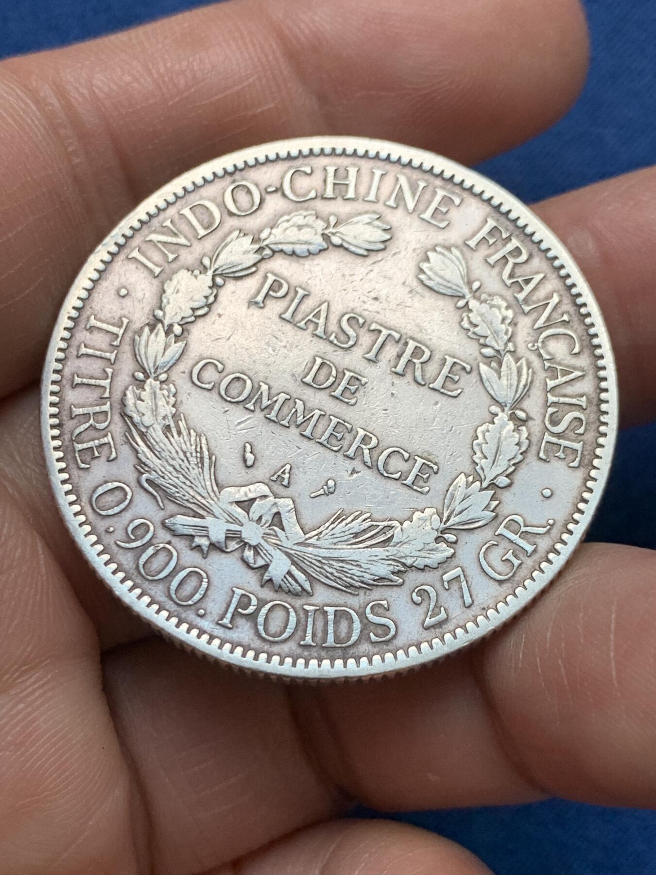 《竞宝斋》第481场 周日，周一 2场连拍 （全场包邮）20级店铺 欢迎送拍 法属印支1906年坐洋银币