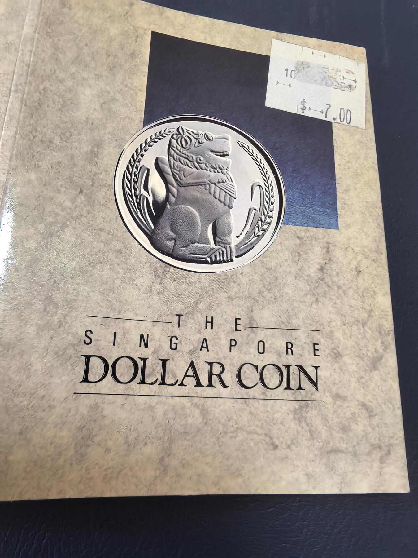 长老汇马年精选第十八场拍卖