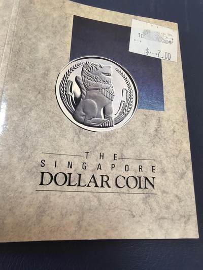 长老汇马年精选第十八场拍卖 - 1984新加坡1元大铜镍币，卡装