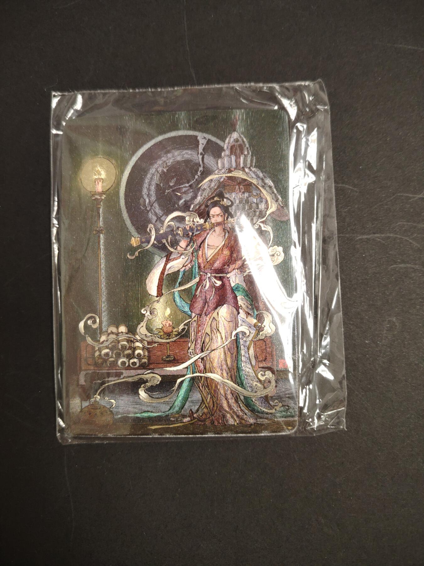 卡牌限时033期专场（25号晚20点截拍） 橙卡文化 百媚西游篇 花木兰小套卡 半粗工艺 全新未拆封