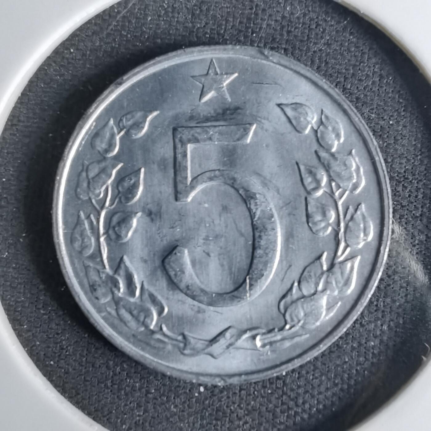 沼泽如烟--第1057场 捷克斯洛伐克1967年5赫勒