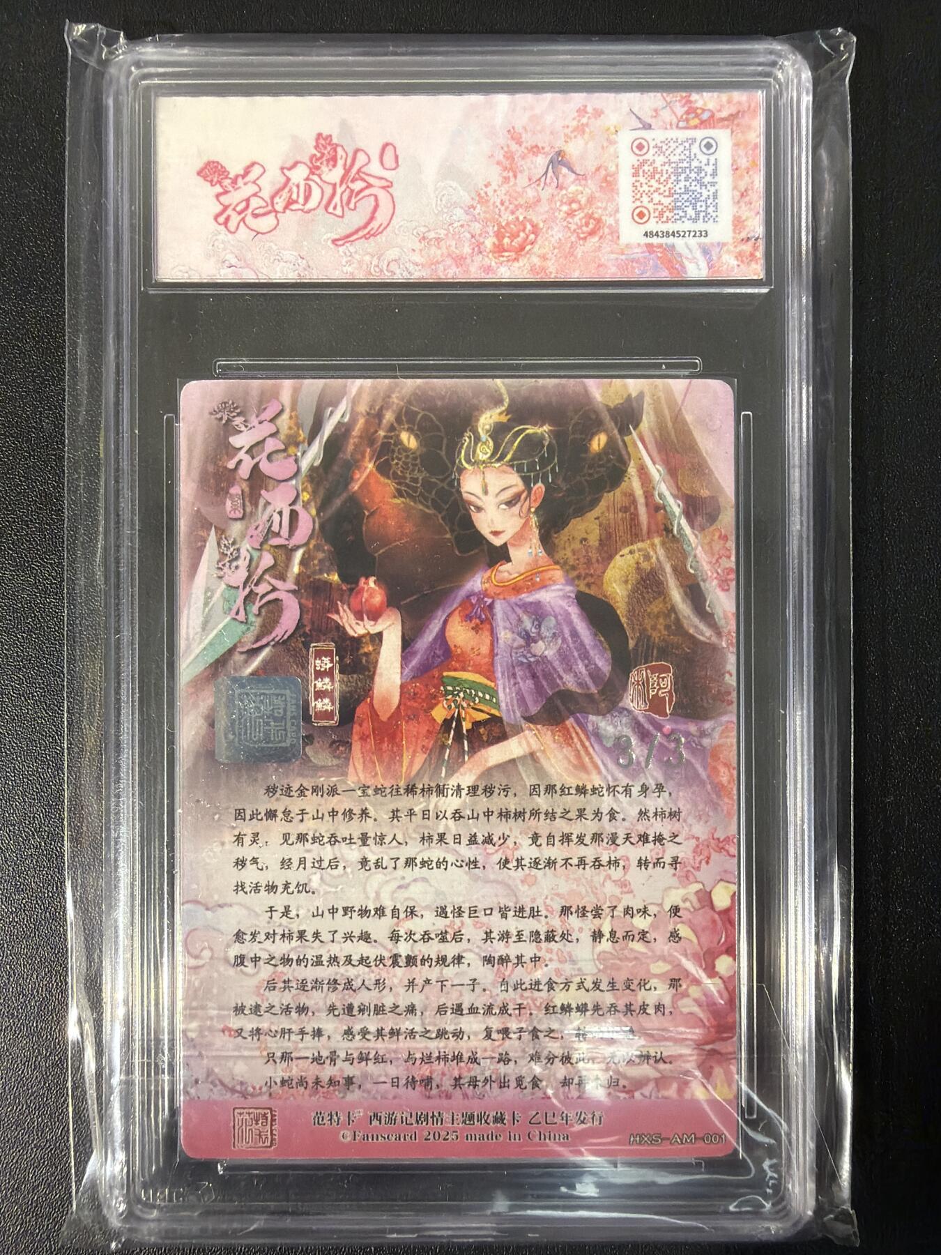 NO.31 好又多金牌大场，期期夯爆，每周必拍！要啥有啥，一站式配齐，方便凑单！（周6晚9点截拍，卖家送拍0抽成！）