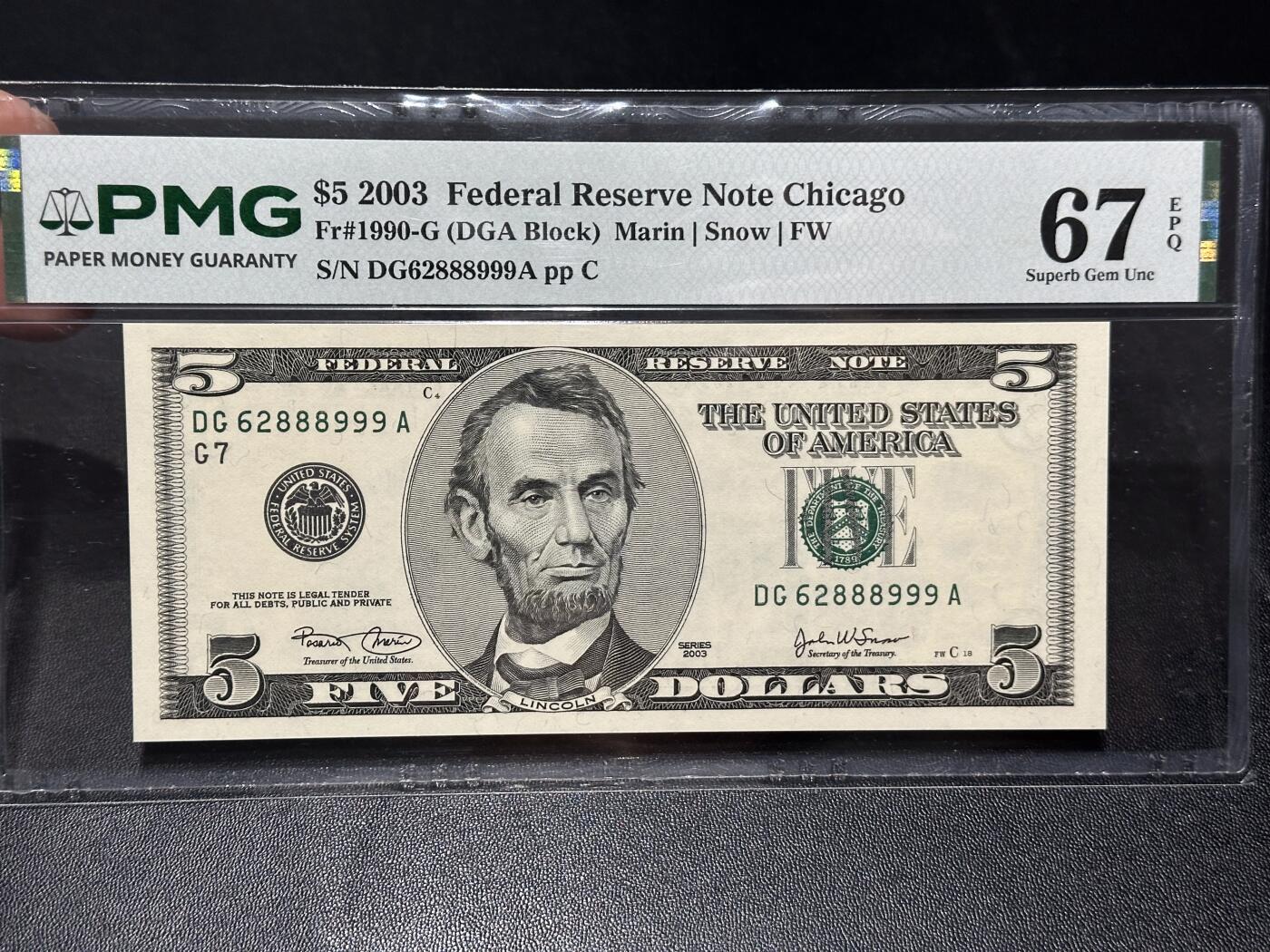 《外钞收藏家》第六百二十八期（精品百拍场）（长期征集拍品、欢迎藏友们联系合作） 2013美国大头版5美元 PMG67 无47 朦胧号 双豹子号888999