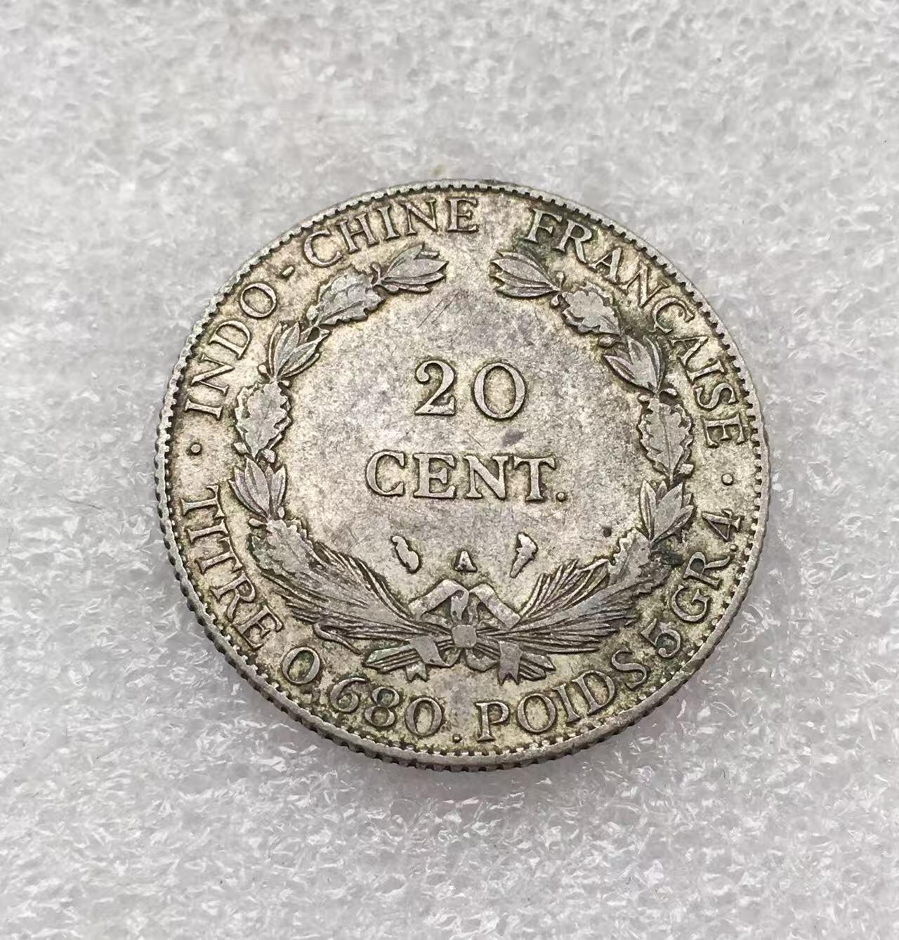 世界钱币专场拍卖 每周二开拍 1930年法属坐洋女神2角银币