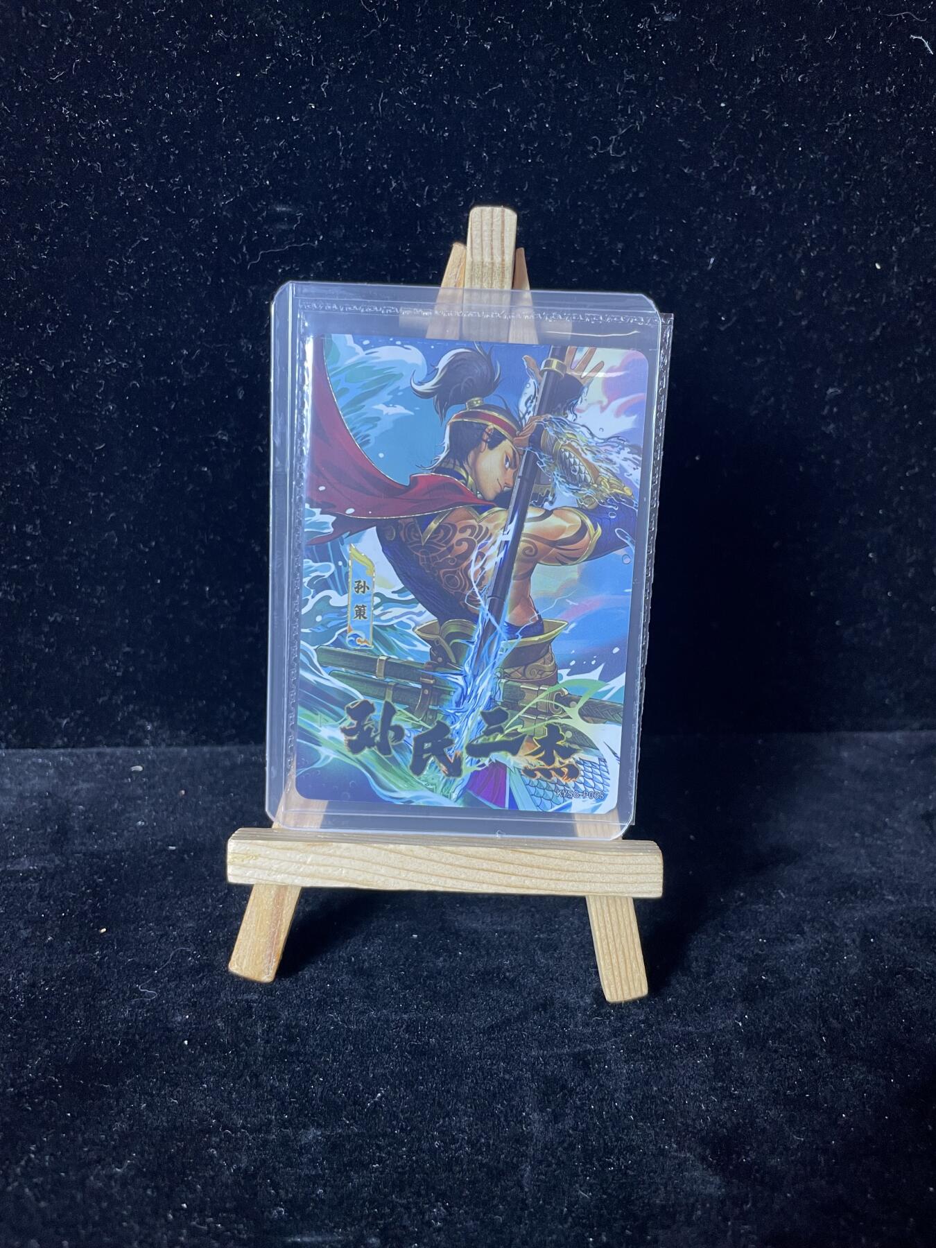 秋原瞳的小店第四十二期——踏青旅途的日子，来一场说走就走的旅行吧