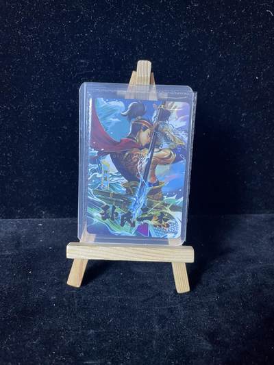 秋原瞳的小店第四十二期——踏青旅途的日子，来一场说走就走的旅行吧 - 卡游卡游三国PR095孙氏三杰孙策原膜