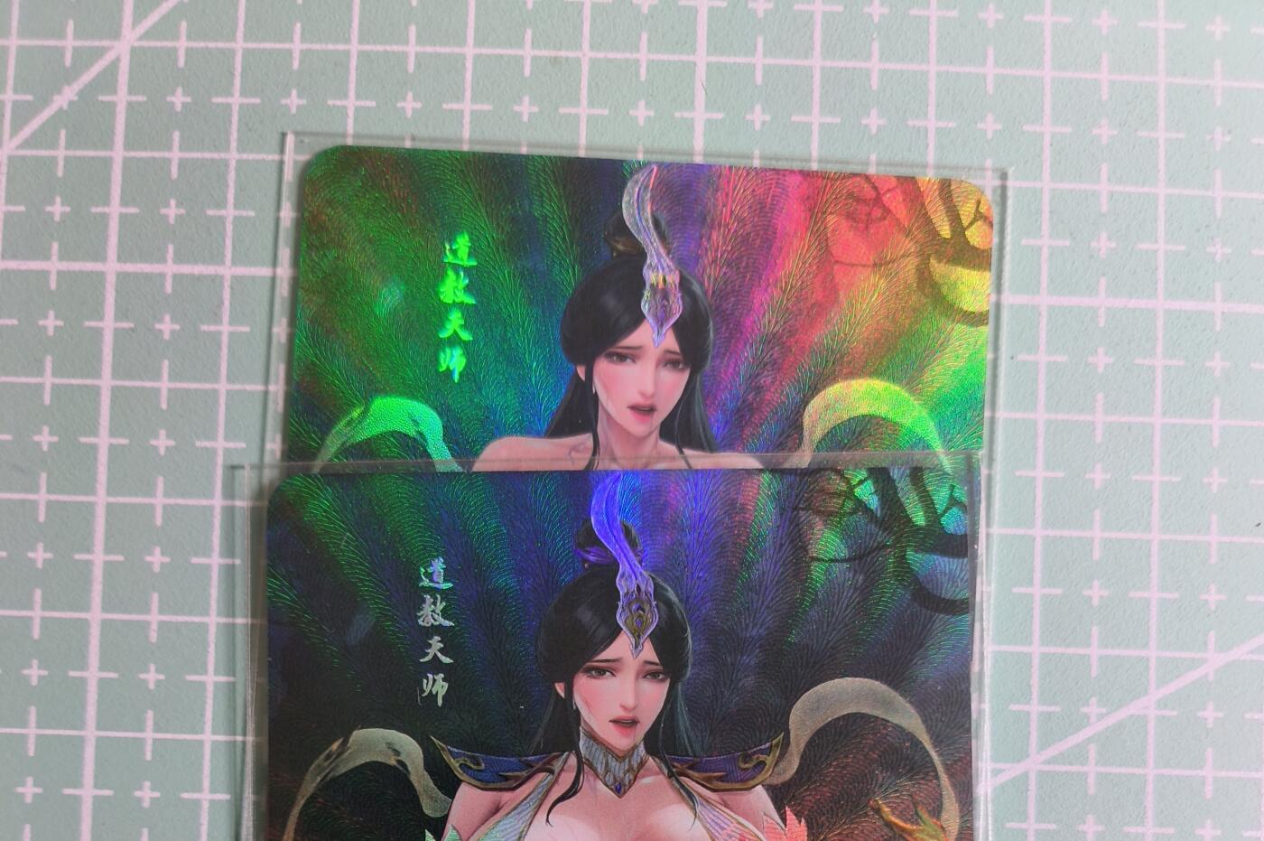 C先生卡牌 第27期 持续收拍品中…零手续费代拍 【彩闪】嘎嘎鸭《仙沉之刻》青竹道人 双服饰 艺术