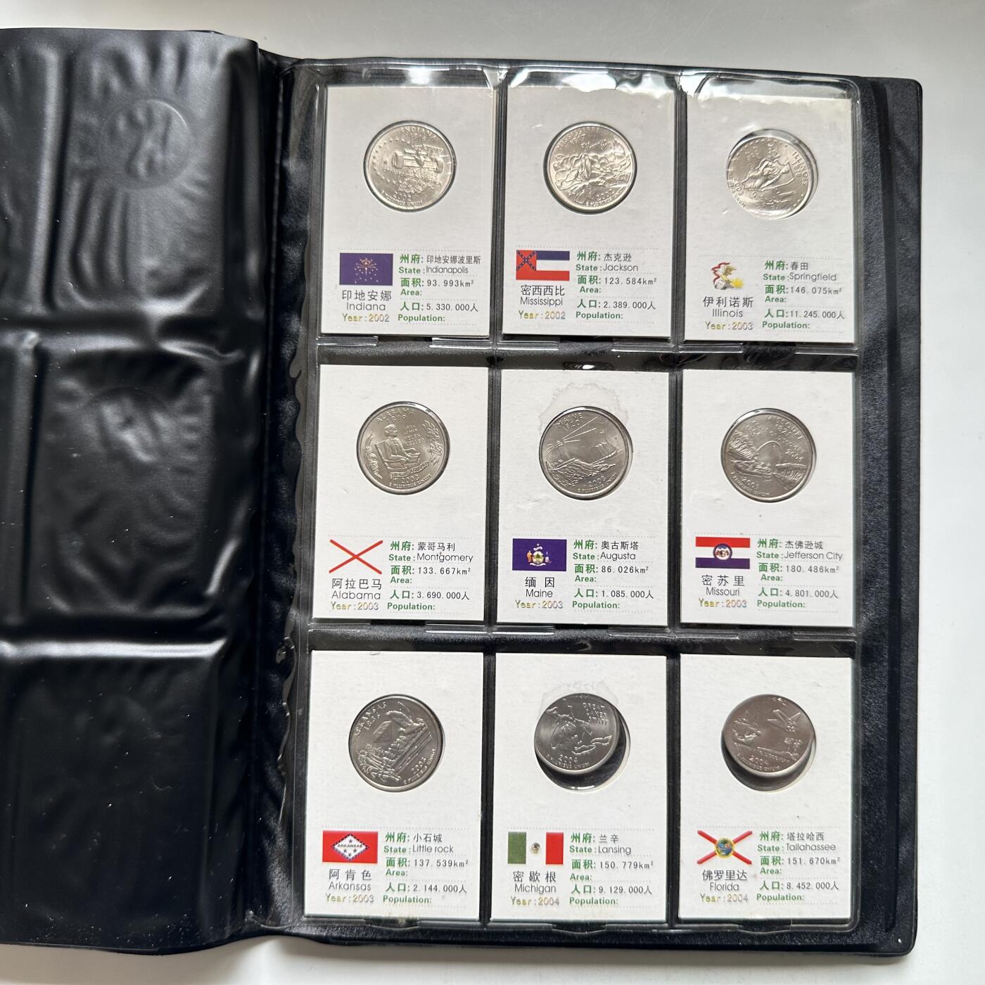 🌹外币初藏🌹🐯2026年第44场   每周二四六晚8️⃣点  世界硬币 美国50州纪念25美分硬币（1999-2008年）专用收藏册 含币