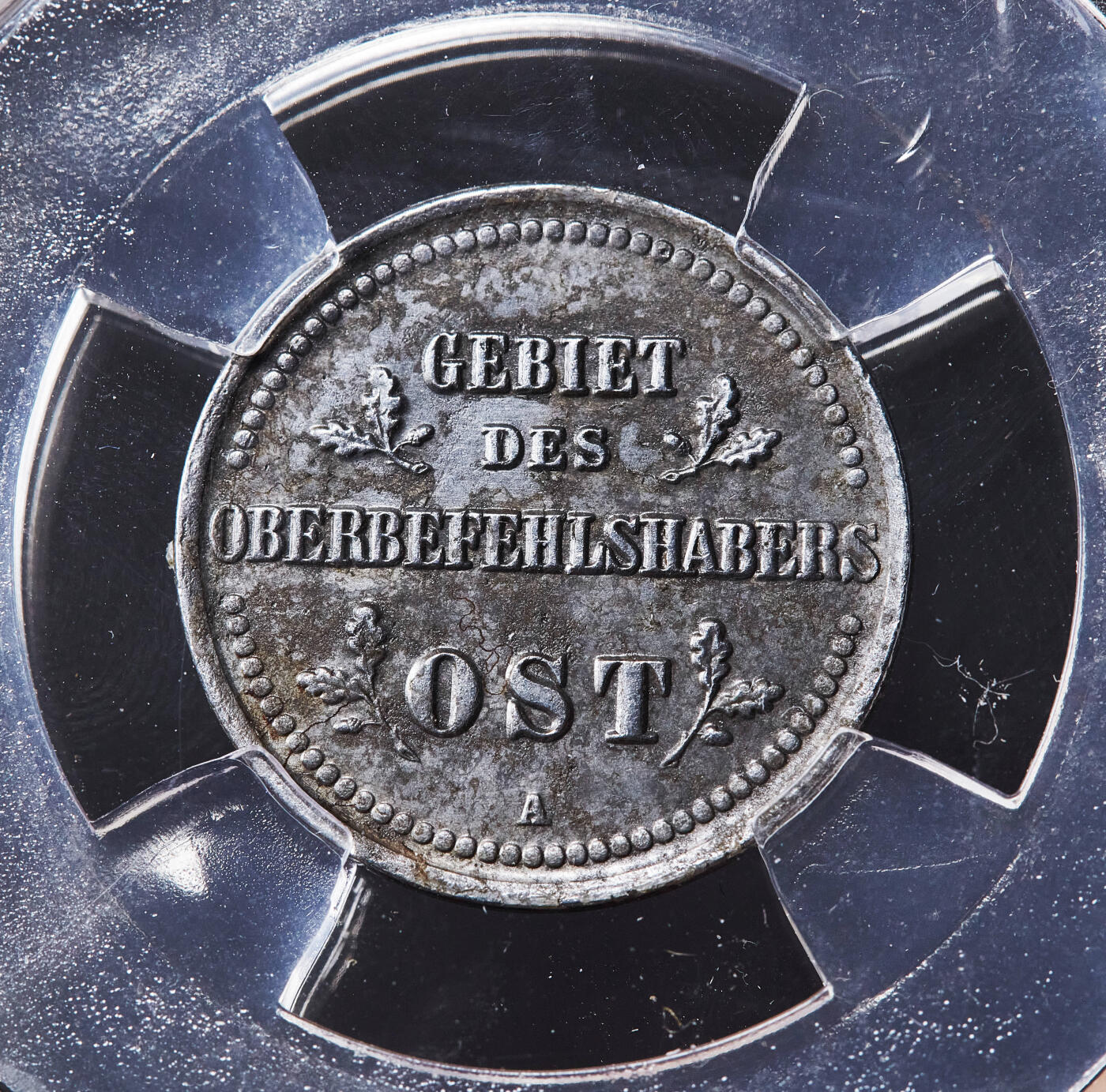 【俄甄集藏】满园春色-2026年(051)04-22星期三 晚 19:30 全场包邮 德国1916年一战时期东线俄罗斯占领区铁十字勋章样式A版2戈比铁币，信泰 AU53，经典品种