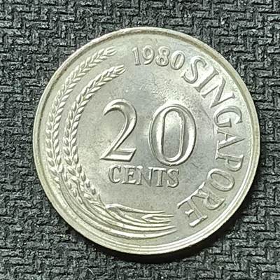 逸泉钱币2026第十九场世界钱币纪念币B2310-2754 2408新加坡1980年20分