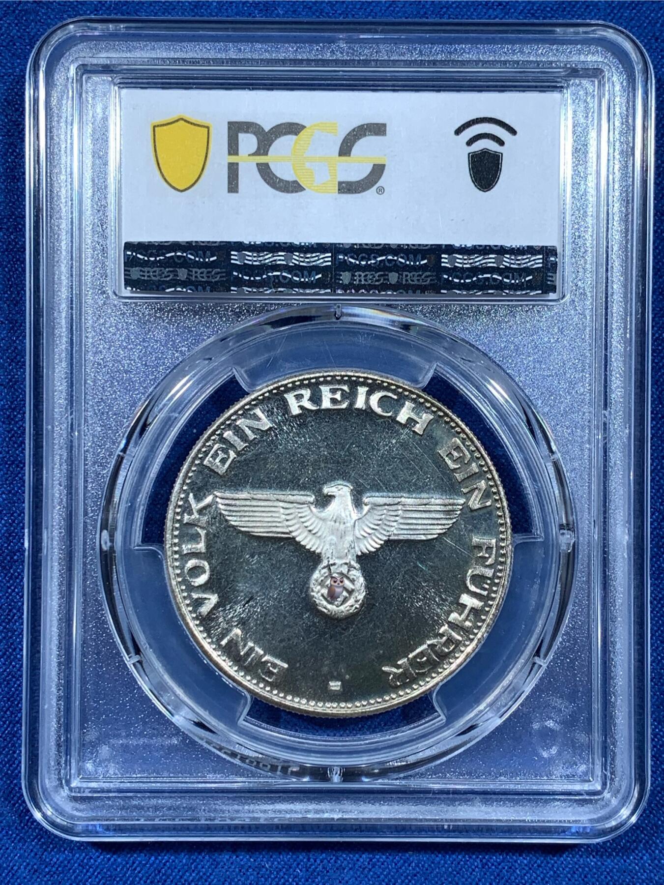 《竞宝斋》第481场 周日，周一 2场连拍 （全场包邮）20级店铺 欢迎送拍 PCGS SP66 德国元首1989年镀银纪念章 五彩非常漂亮