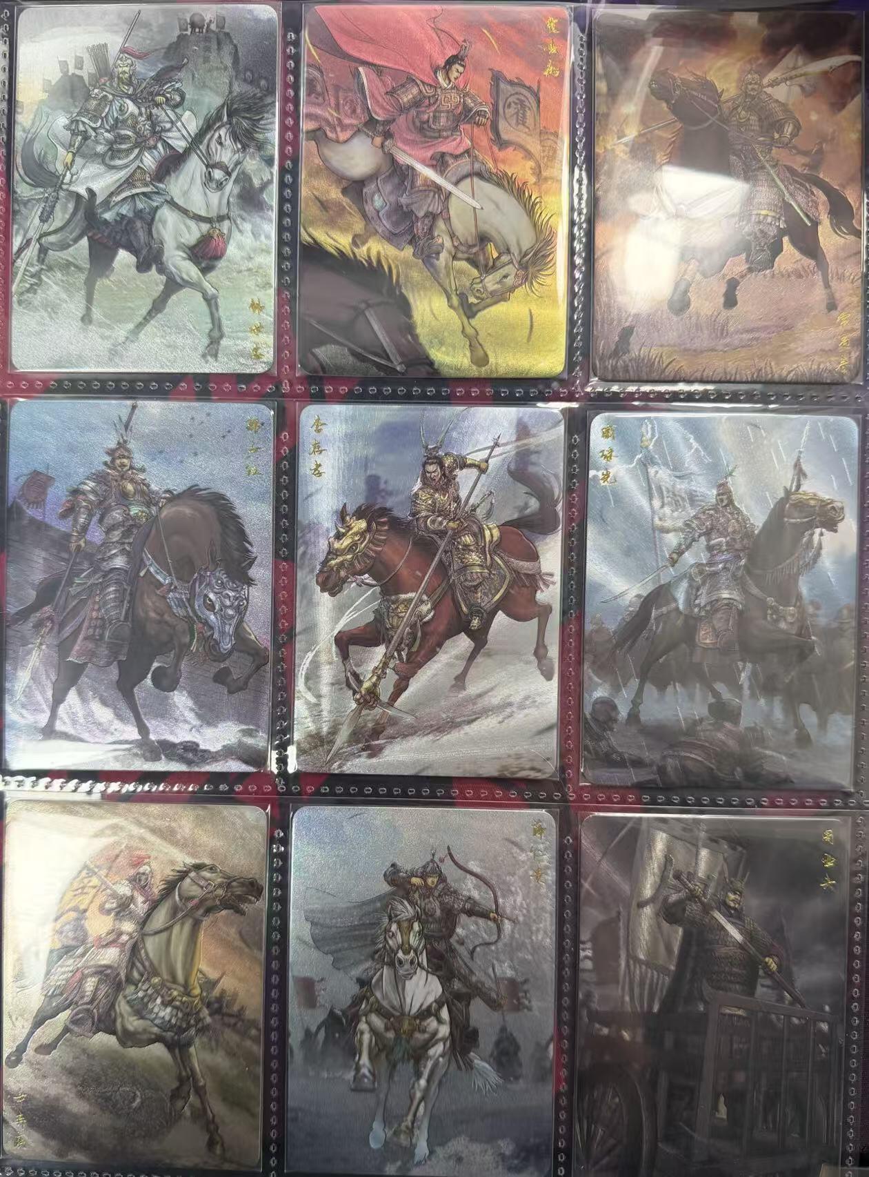 NO.30 好又多金牌大场，每周一站式配齐，方便凑单！（周6晚9点截拍，卖家送拍0抽成！） 【套卡】江东 卡趣多名将传 半粗 46张