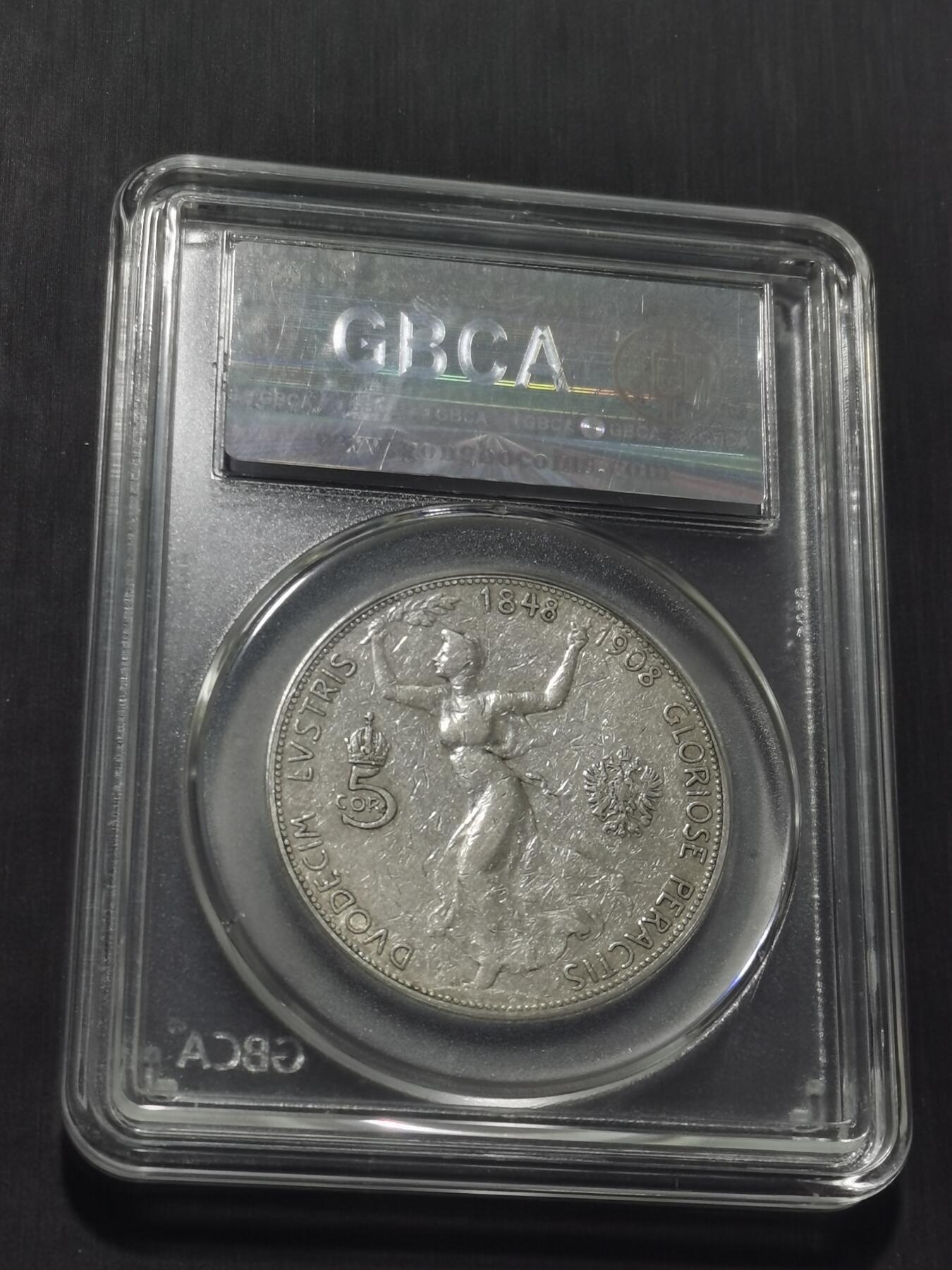 天下钱庄专场欢迎参拍 奥匈帝国5克朗银币