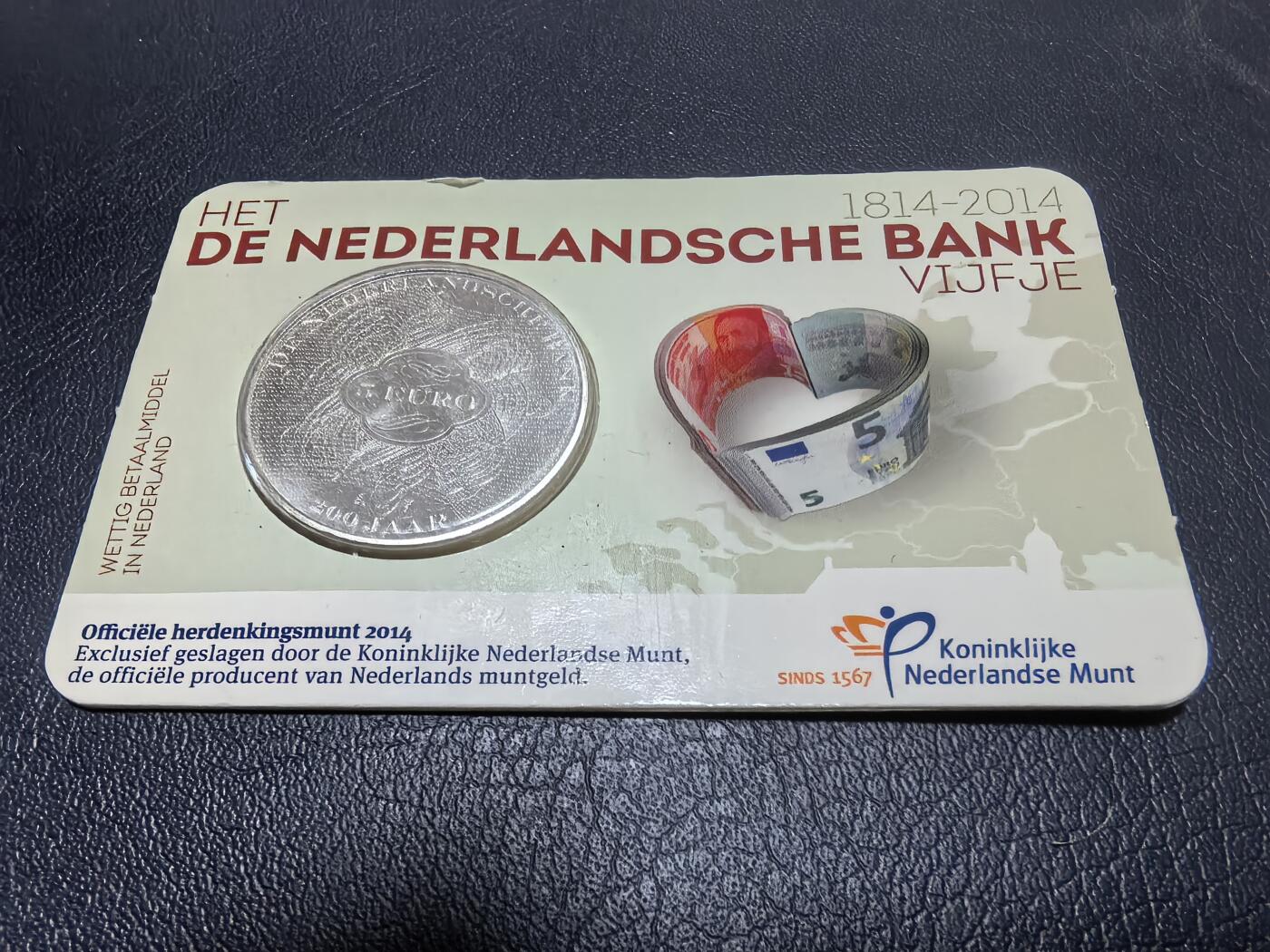 长老汇马年精选第十九场拍卖