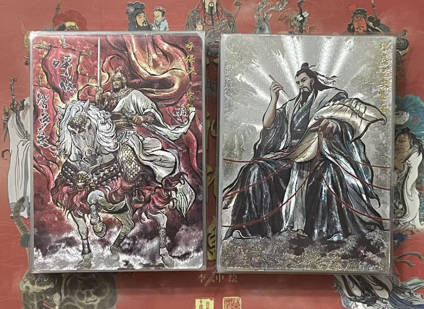 NO.30 好又多金牌大场，每周一站式配齐，方便凑单！（周6晚9点截拍，卖家送拍0抽成！） 【套卡】卡德曼&齐卡文化 张建东水浒盲盒第二弹 原色粗闪套51张