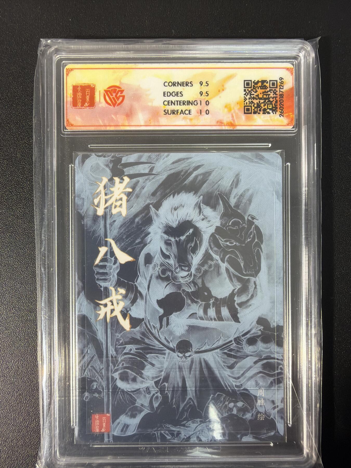 NO.31 好又多金牌大场，期期夯爆，每周必拍！要啥有啥，一站式配齐，方便凑单！（周6晚9点截拍，卖家送拍0抽成！）