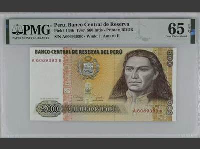 【礼羽收藏】🌏世界钱币拍卖第133期 - 秘鲁 1987年500印蒂 PMG65EPQ