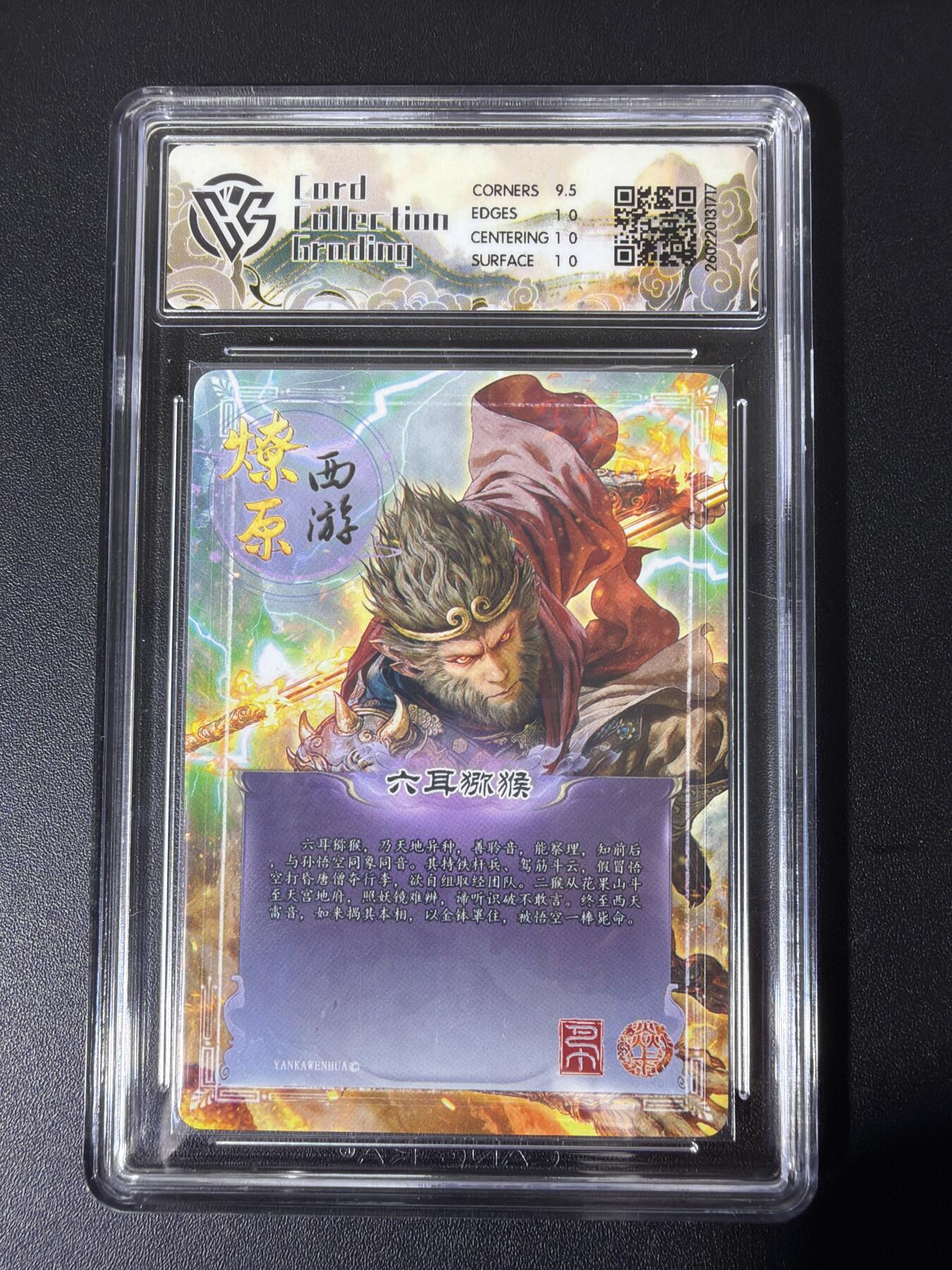 NO.31 好又多金牌大场，期期夯爆，每周必拍！要啥有啥，一站式配齐，方便凑单！（周6晚9点截拍，卖家送拍0抽成！）