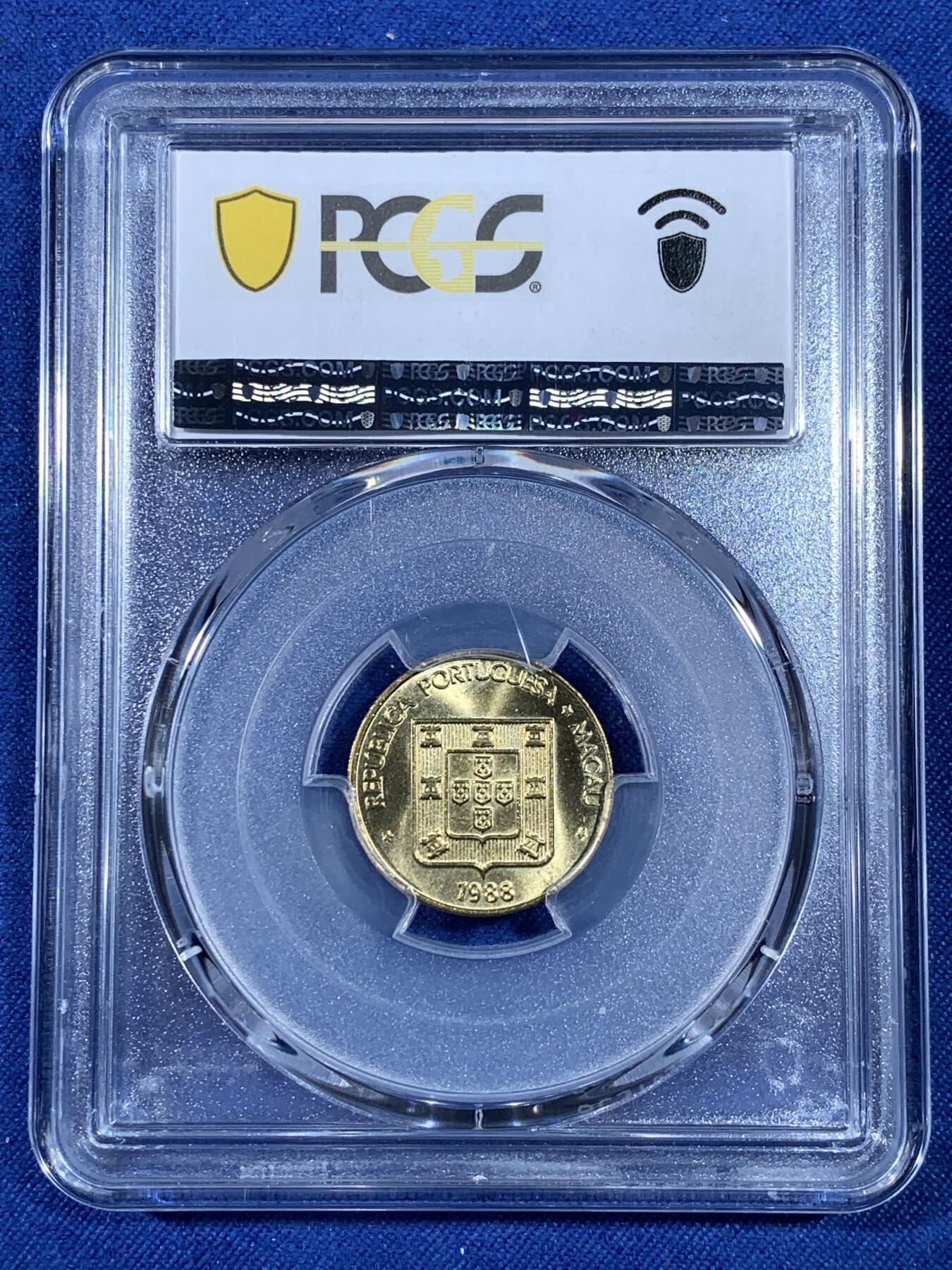 《竞宝斋》第481场 周日，周一 2场连拍 （全场包邮）20级店铺 欢迎送拍 PCGS MS66 澳门1988年1毫福铜币  车轮光状态漂亮 亚军分 更高分仅1枚
