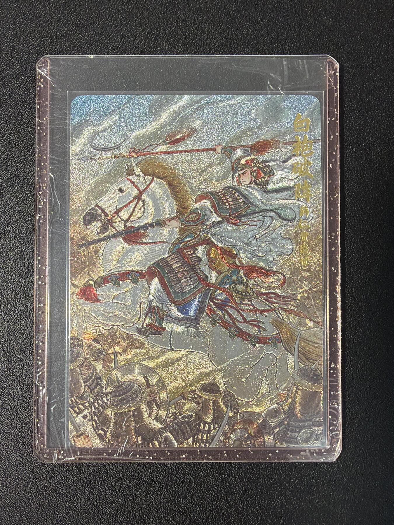 NO.31 好又多金牌大场，期期夯爆，每周必拍！要啥有啥，一站式配齐，方便凑单！（周6晚9点截拍，卖家送拍0抽成！）