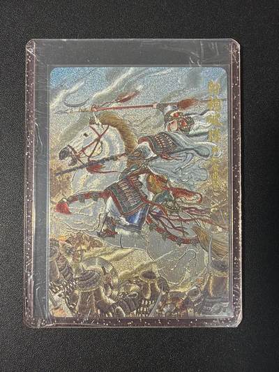 NO.31 好又多金牌大场，期期夯爆，每周必拍！要啥有啥，一站式配齐，方便凑单！（周6晚9点截拍，卖家送拍0抽成！） 超吉梦特卡 白影 白袍破阵 粗闪