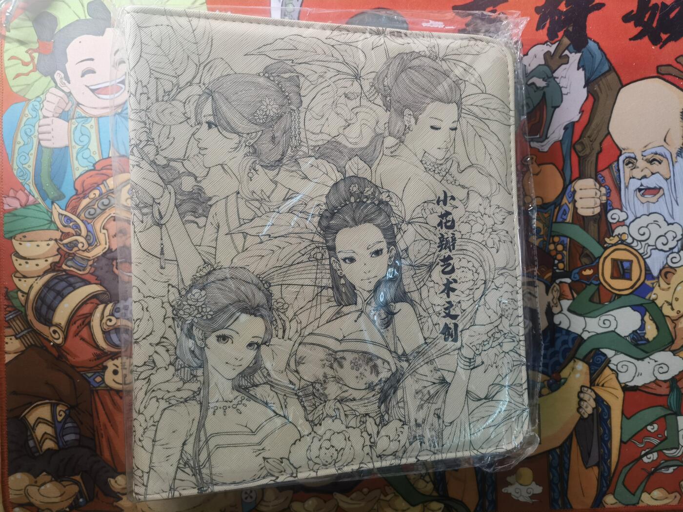 蜂潮卡牌  拍卖002期  （4月20日  21点  截拍） 小花瓣艺术文创  四宫卡册