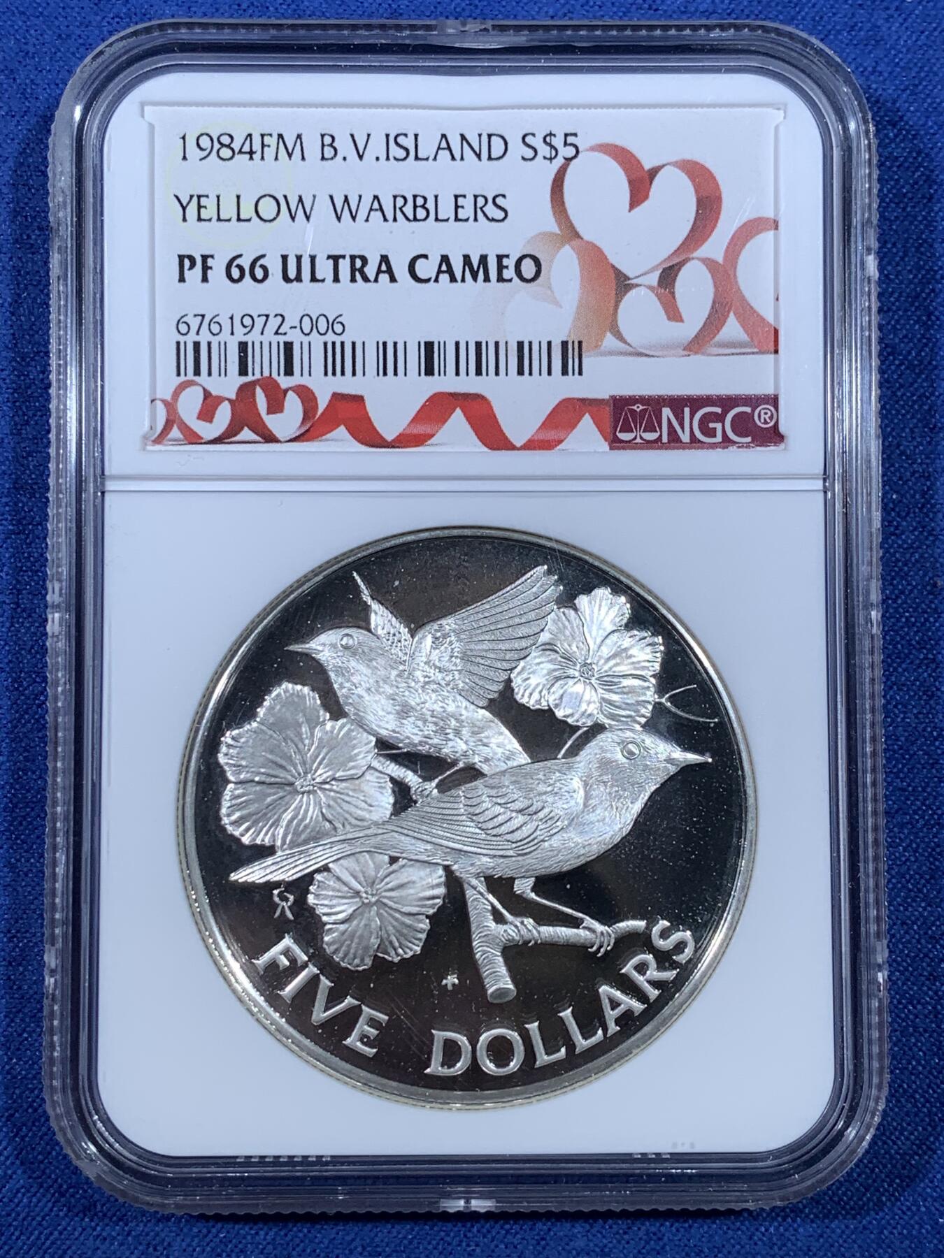 《竞宝斋》第481场 周日，周一 2场连拍 （全场包邮）20级店铺 欢迎送拍 NGC PF66UC 英属维尔京群岛1984年5元银币，黄林莺鸟类主题，镜面深浮雕，精美精制币。