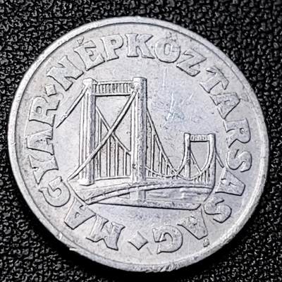 泉币菌-第228场-三月三 上巳节专场 拍品多 请提前出价 - 匈牙利50菲勒铝币 21mm