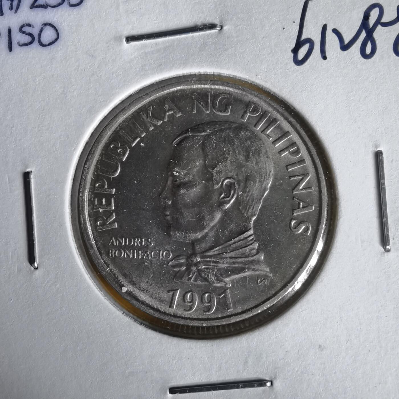 沼泽如烟--第1061场 菲律宾1991年2比索