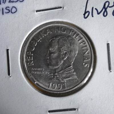 沼泽如烟--第1061场 - 菲律宾1991年2比索