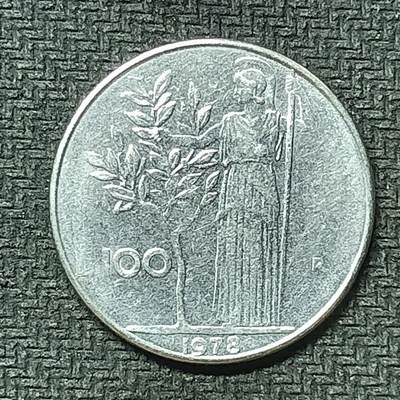 逸泉钱币2026第十九场世界钱币纪念币B2310-2754 2397意大利1978年100里拉