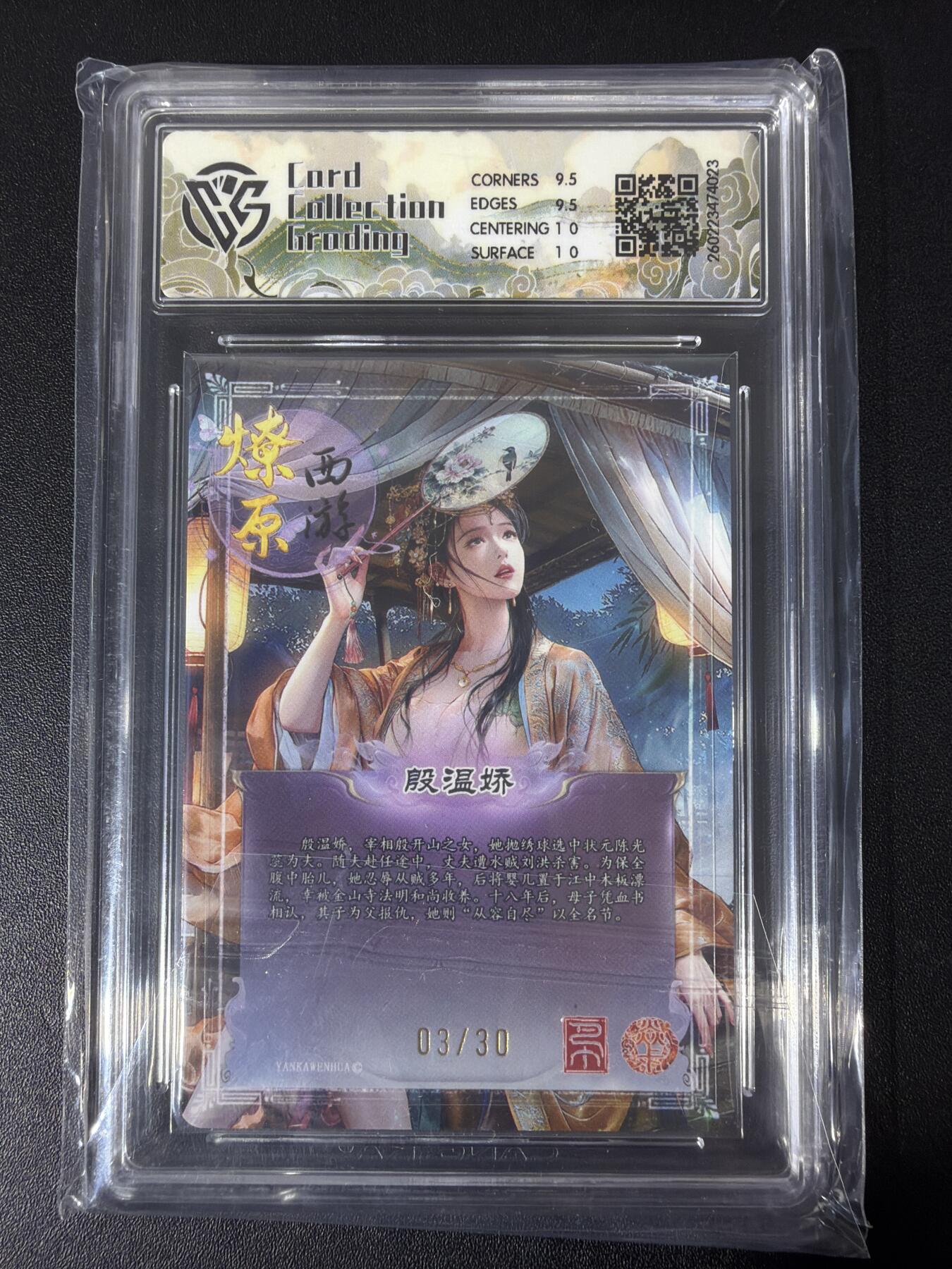 NO.31 好又多金牌大场，期期夯爆，每周必拍！要啥有啥，一站式配齐，方便凑单！（周6晚9点截拍，卖家送拍0抽成！）