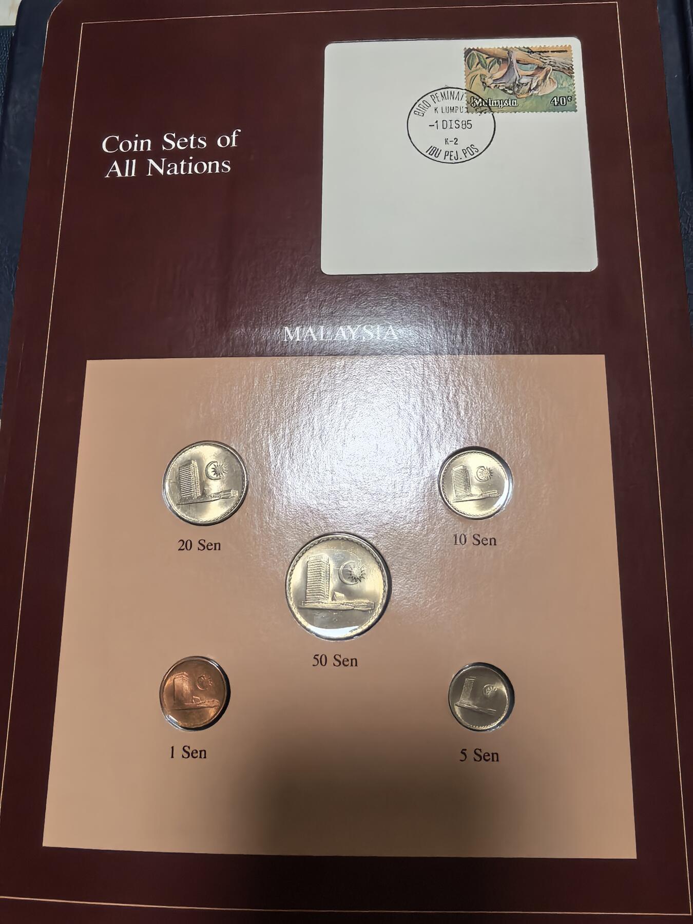 长老汇马年精选第十八场拍卖