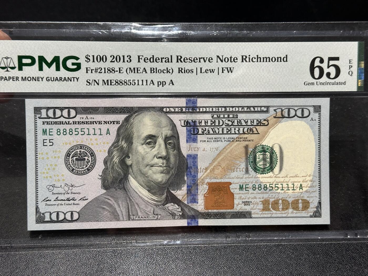 《外钞收藏家》第六百二十八期（精品百拍场）（长期征集拍品、欢迎藏友们联系合作） 2013年美国彩版100美元 PMG65 豹子头888 数三豹子号111