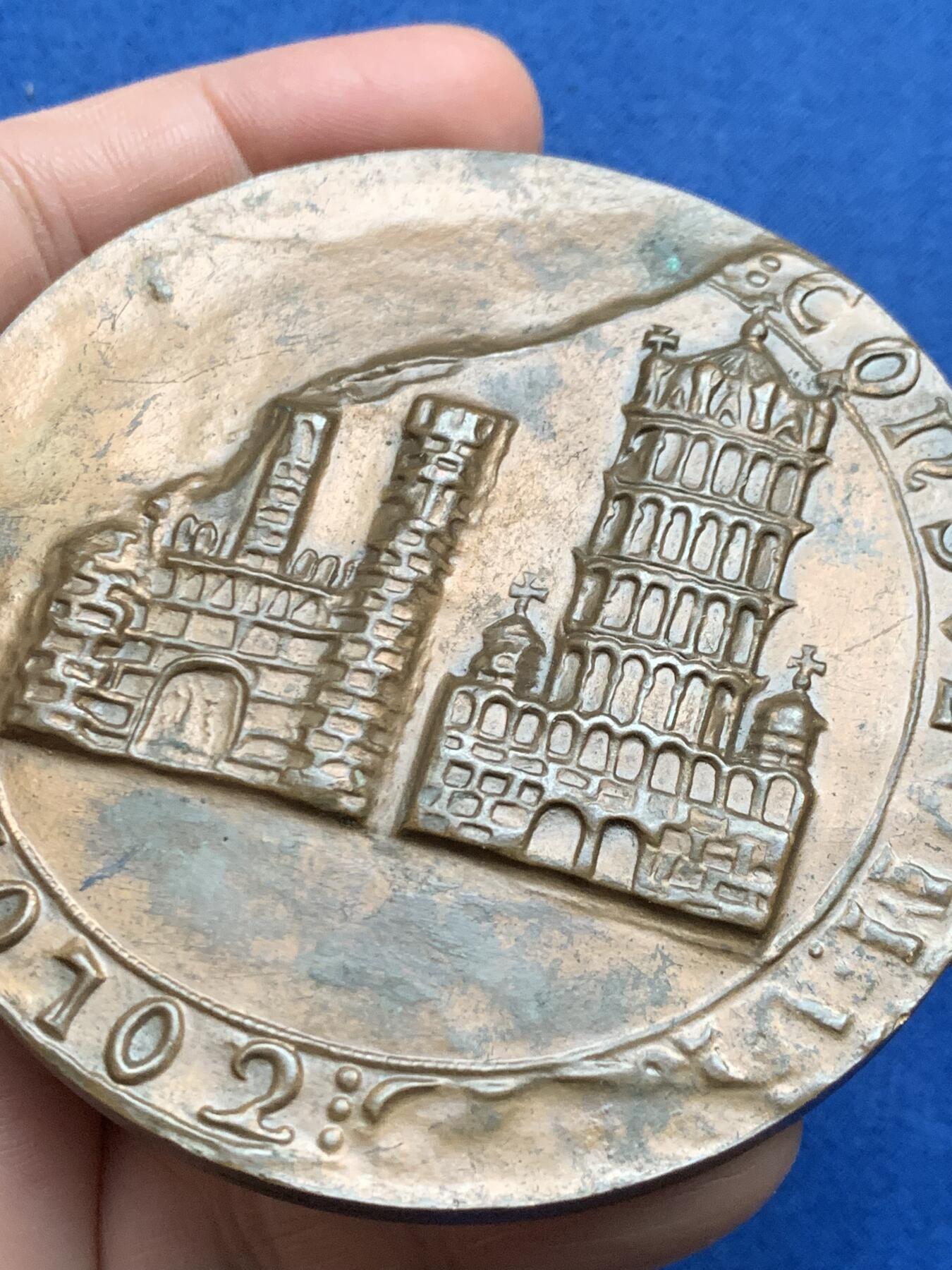 《竞宝斋》第481场 周日，周一 2场连拍 （全场包邮）20级店铺 欢迎送拍 法国加龙省总议会纪念大铜章 240克 75.8mm 丰饶角铜标