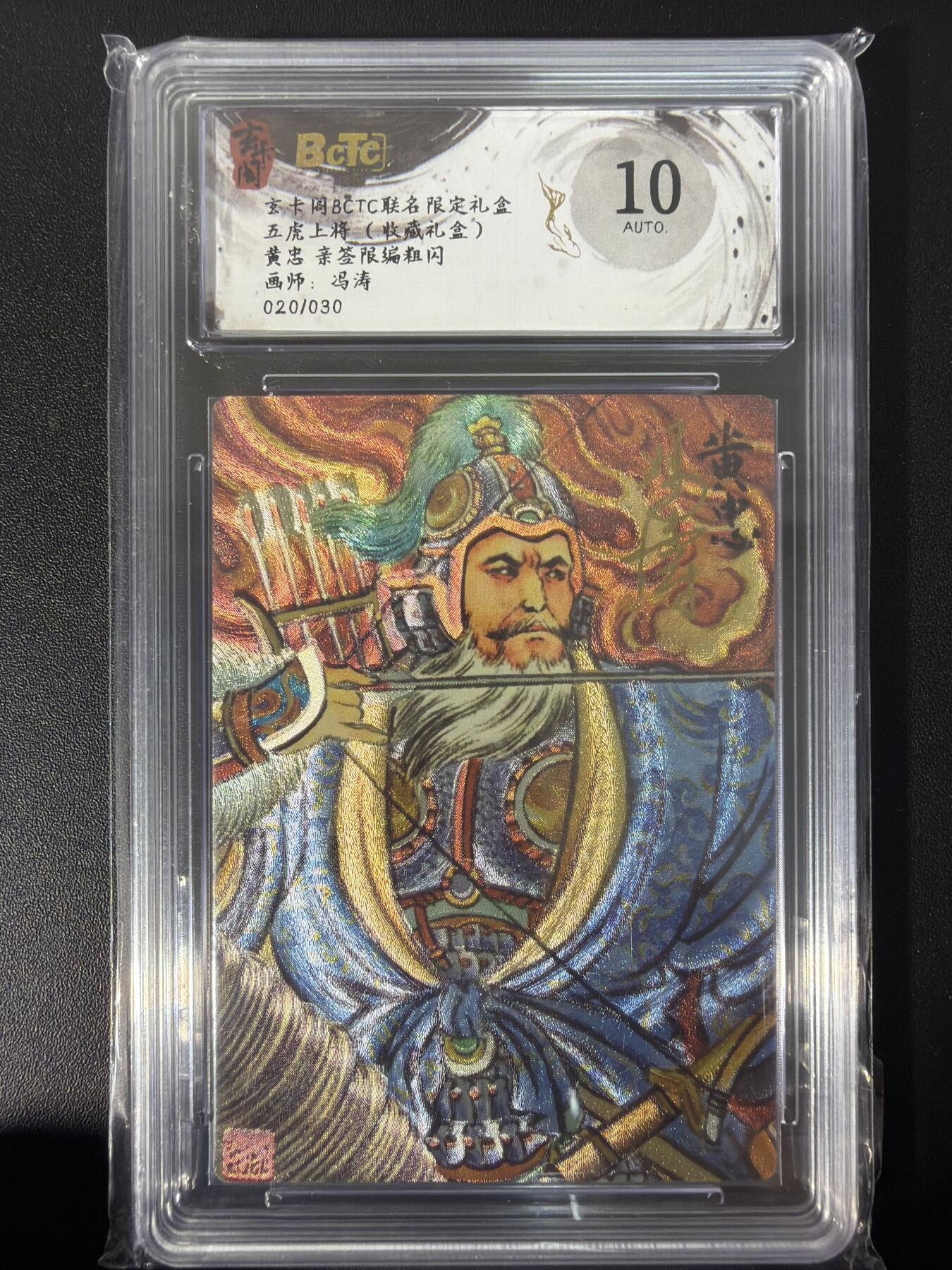 NO.31 好又多金牌大场，期期夯爆，每周必拍！要啥有啥，一站式配齐，方便凑单！（周6晚9点截拍，卖家送拍0抽成！）