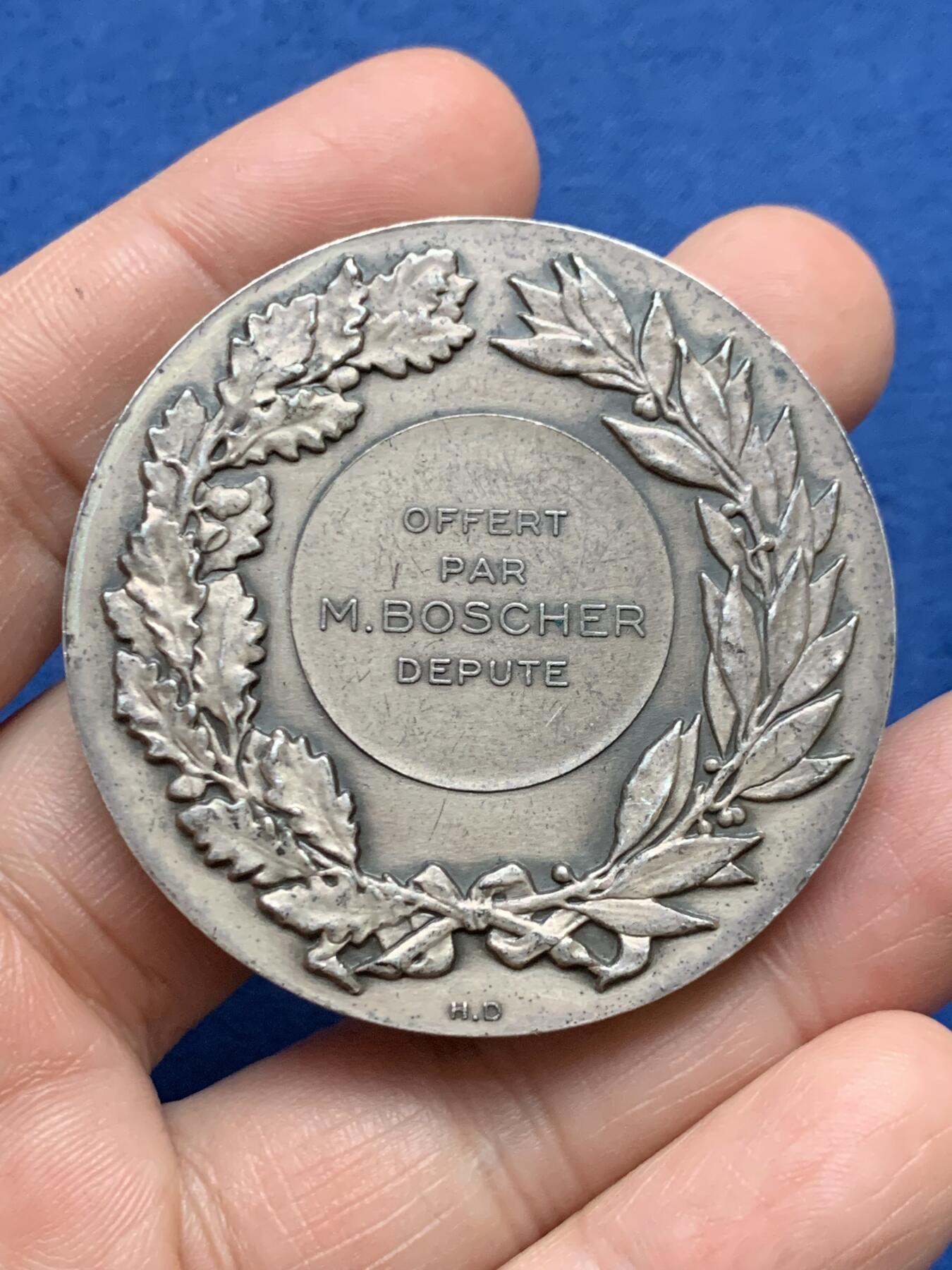 《竞宝斋》第481场 周日，周一 2场连拍 （全场包邮）20级店铺 欢迎送拍 两枚一组 玛丽安娜女神铜章 41mm/49.5mm 总重110.5克