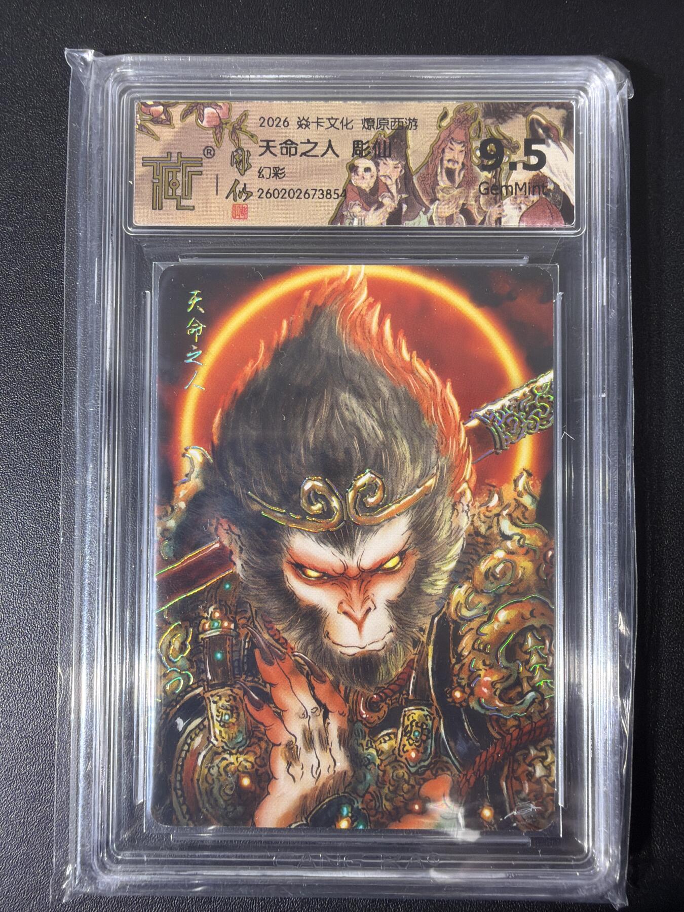 NO.31 好又多金牌大场，期期夯爆，每周必拍！要啥有啥，一站式配齐，方便凑单！（周6晚9点截拍，卖家送拍0抽成！）